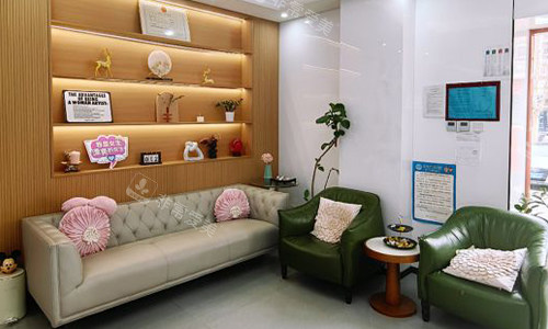 北京童仁医疗美容等待区