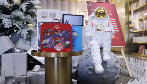 青岛博士医疗美容大厅照片 青岛博士医疗美容大厅照片