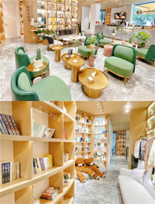 青岛博士医疗美容咖啡厅照片 青岛博士医疗美容咖啡厅照片