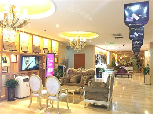 乌鲁木齐华美整形医院大厅 乌鲁木齐华美整形医院大厅
