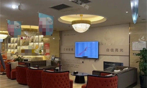 乌鲁木齐华美整形休息区 乌鲁木齐华美整形休息区