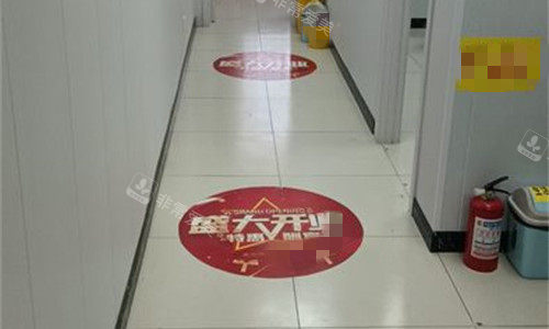 石家庄晋州源合口腔走廊图