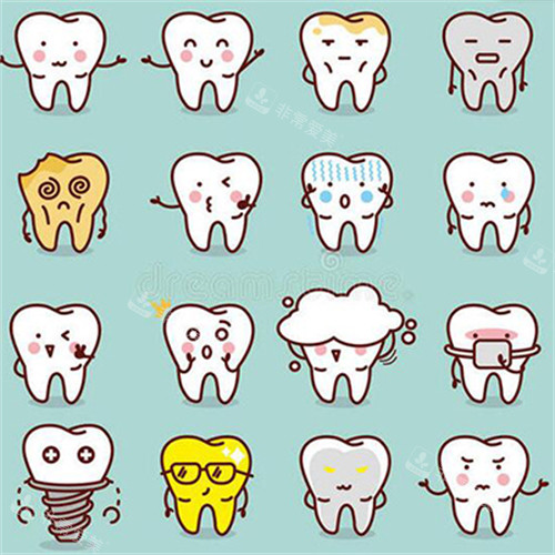 不同的牙齿疾病展示图