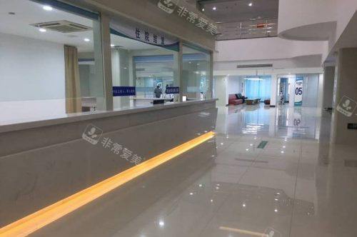 石家庄爱眼眼科医院前台