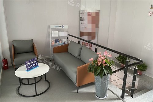 徐州惠雅口腔门诊部二层休息区