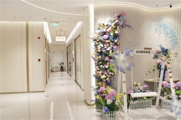 上海达尔姿整形大厅图