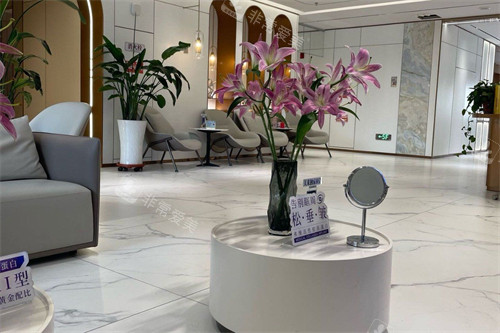 石家庄美莱整形大厅环境