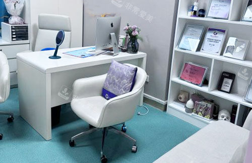 苏州紫馨美容医院整形术前商谈室