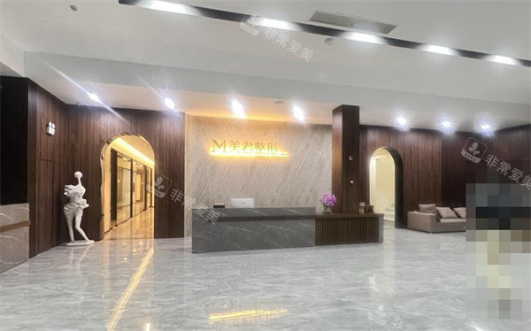 苏州美君医疗美容医院怎么样？卫健委备案正规医美机构，医师经验足项目全口碑靠谱