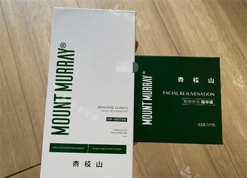 杏枝山外包装展示