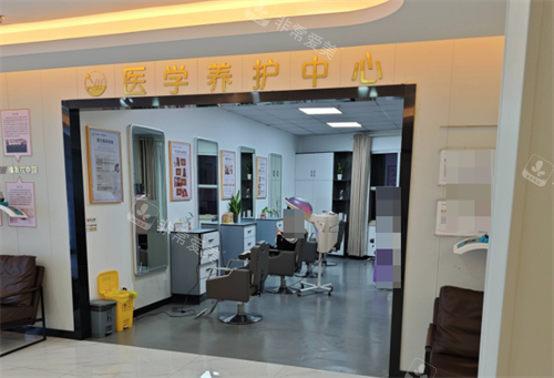 南昌国丹植发养护中心