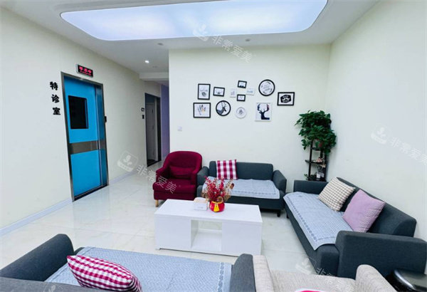 聊城牙先生口腔休息室