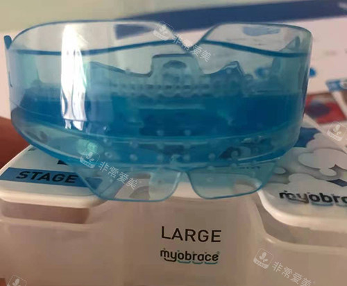 牙齿矫正MRC早期肌功能矫正器2