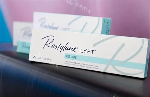 瑞蓝丽瑅玻尿酸的外观一览