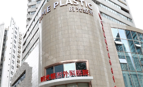 上海时光门楼外观