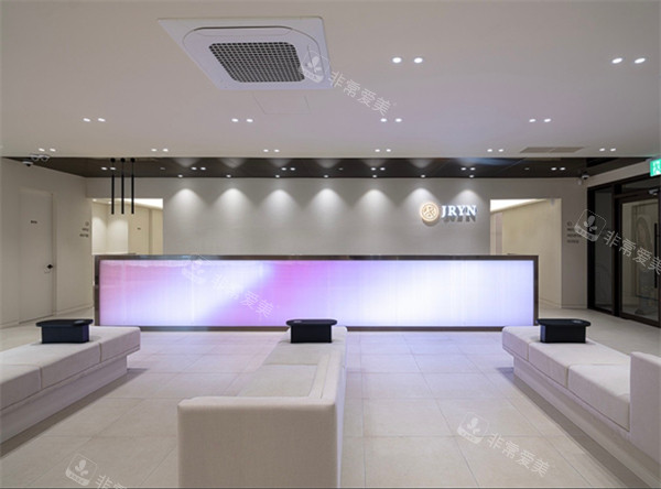 韩国釜山JRYN皮肤科南浦店前台