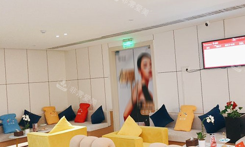 武汉艺星整形医院等待区