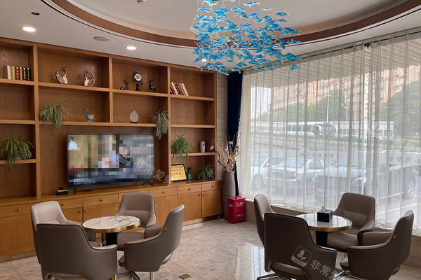 南京新秀整形医院候诊区