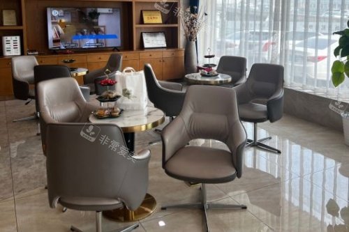 南京新秀私密整形候诊区域