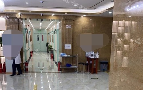 北京星灿宫医疗美容医院大厅