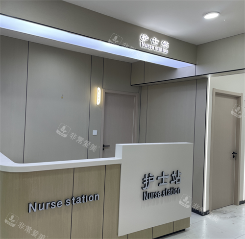 呼和浩特青城麗格整形護士站