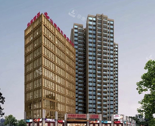 佛山华美整形美容医院大楼