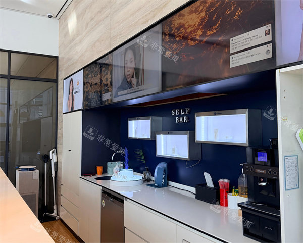 韩国梦想整形茶水区环境