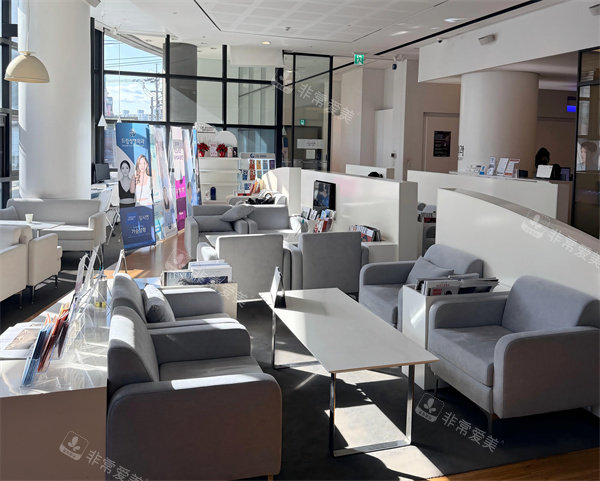 韩国梦想整形休息区环境图片