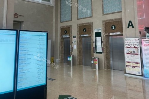 成都友谊医院环境展示