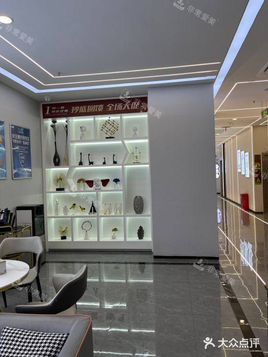 苏州牙洁仕口腔环境图