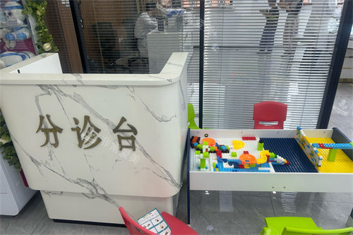 张家口朝聚眼科医院分诊台