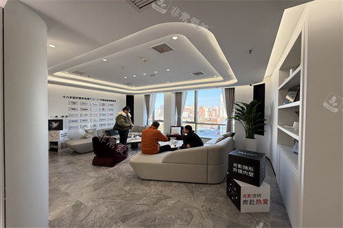 石家庄十八岁医美大厅展示