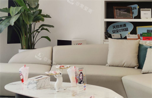 石家庄十八岁医疗美容休息区