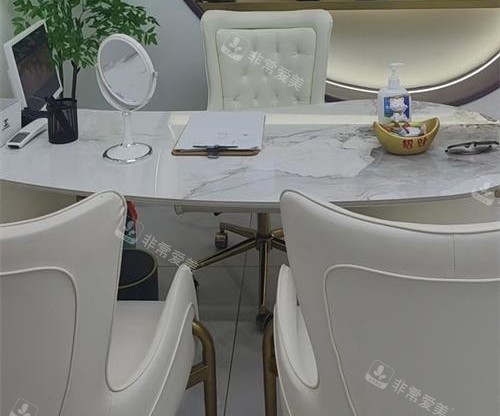 保定倾颜医疗美容医院商谈室