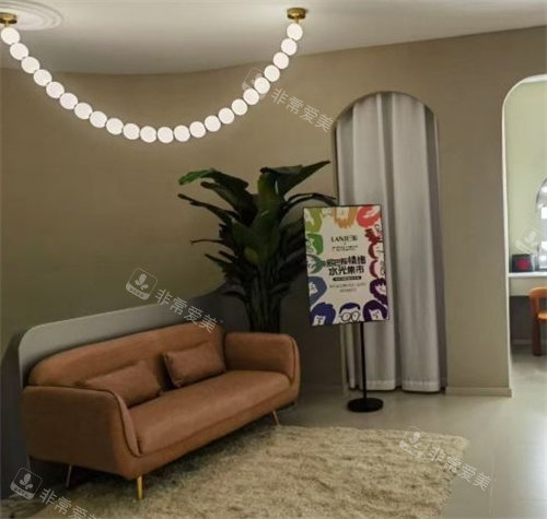 邯郸伊星兰积医疗美容大厅