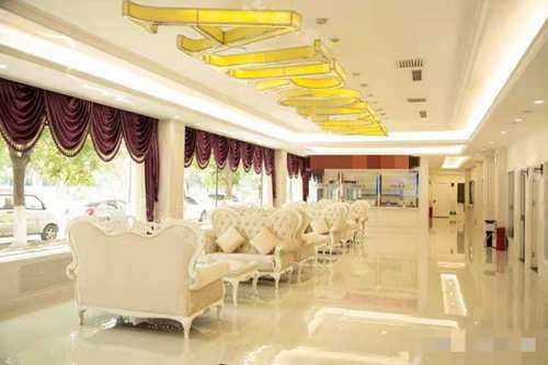 张家口维多利亚整形医院休息区