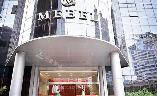 苏州美贝尔美容医院大楼图