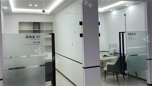滨州牙博士口腔咨询室