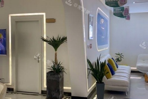 上饶维多利亚整形诊室