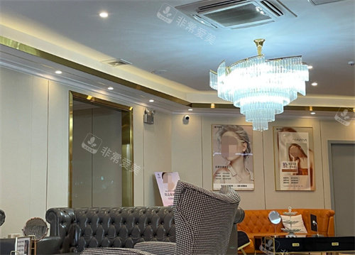 上饶驻颜医疗美容大厅