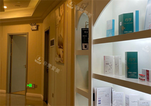 上饶驻颜医疗美容内景