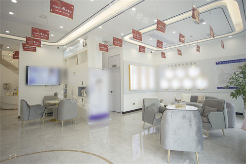 上饶丰艺整形大厅环境