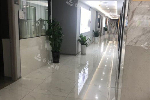 金华心艺整形内部过道环境 金华心艺整形内部过道环境