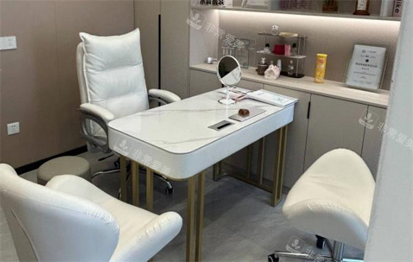 上饶佑美医疗美容面诊