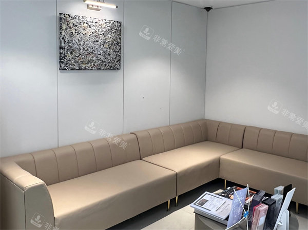 韩国rappoel皮肤科休息区环境