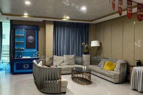 長沙亞韓醫(yī)學美容醫(yī)院休息室