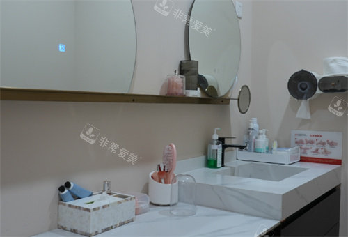 北京禾美嘉医疗美容门诊部洗手台