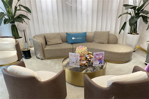 沈阳亿美整形医院沙发