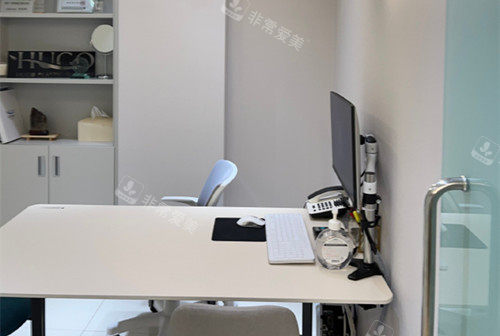 韩国HUGO皮肤科面诊室环境