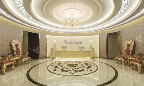 北京加减美整形医院环境